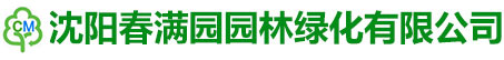 河北冀龍橡塑制品有限公司